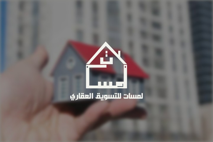 تصميم شعار  Logo design l