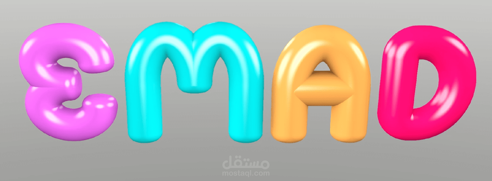 3D animation for name