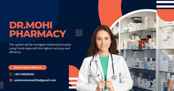 Pharmacy Mangement System || سيستم لادارة صيدلية