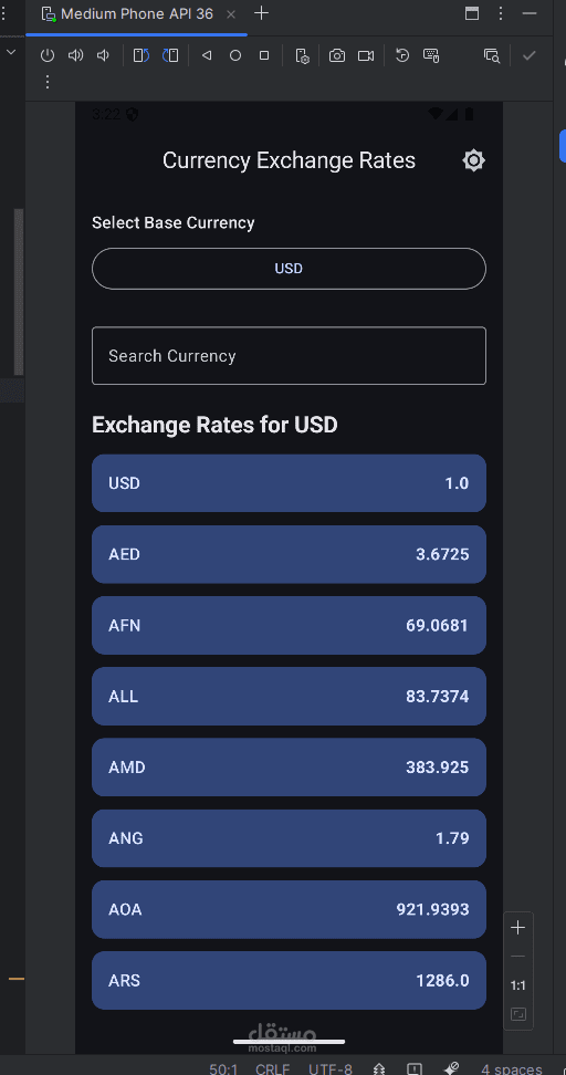 Android currency exchange rates app