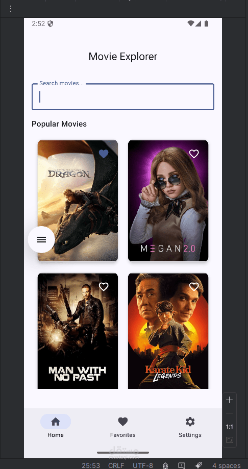 Android Movies Explorer app