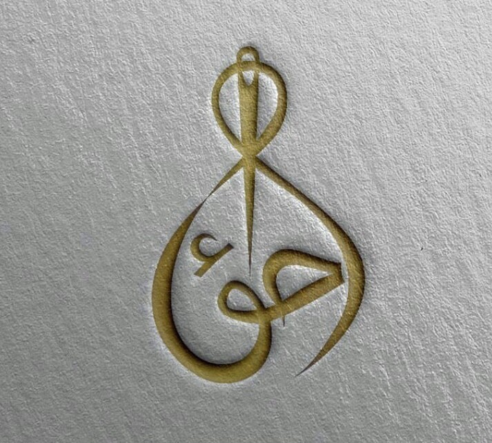 Sewing logo