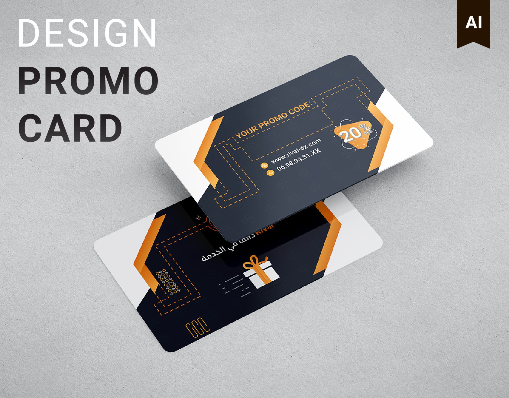 RIVAL Promo Card Design | تصميم بطاقة برموا لشركة ريفال