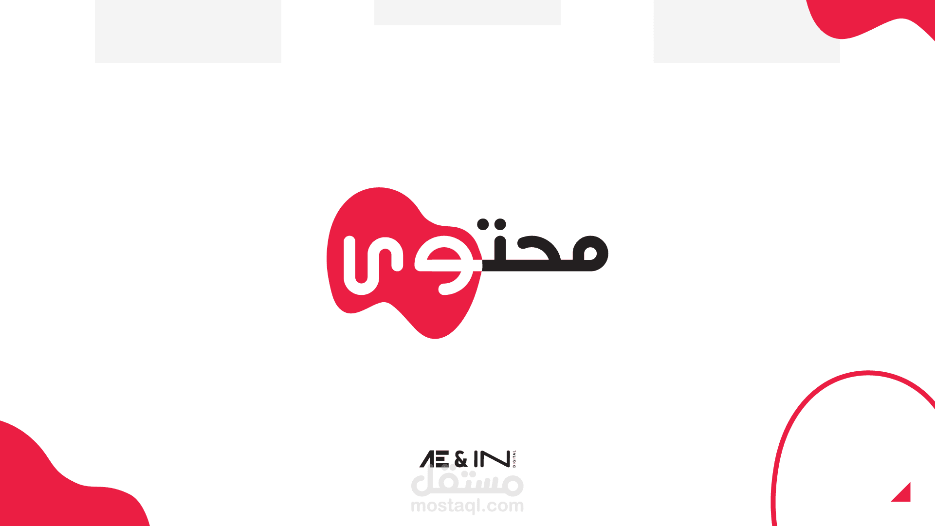 Social Media Design - Mo7tawadz