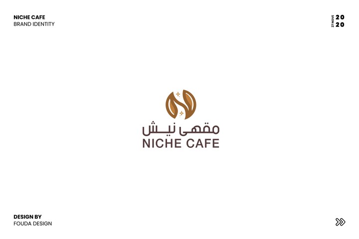 NICE CAFE