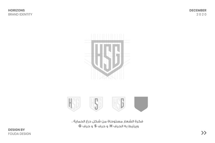 HSG BRAND