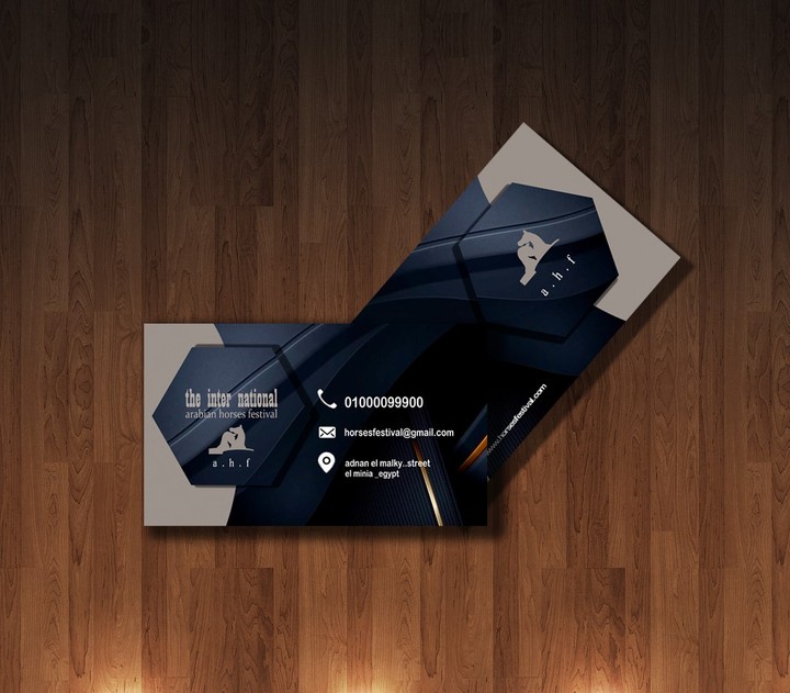 بطاقة اعمال (bussines card)