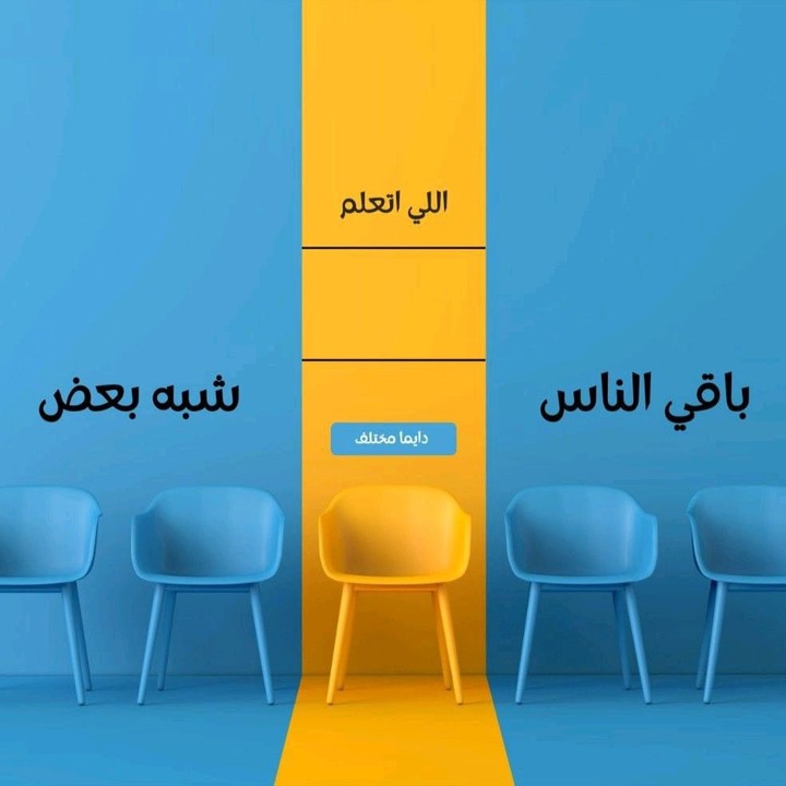 بوست فيس بوك