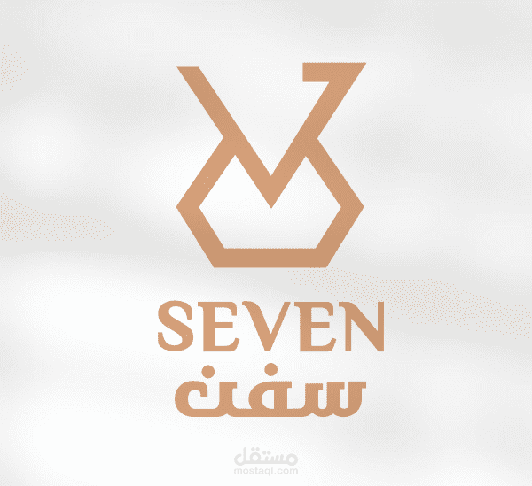 SEVEN Coffee