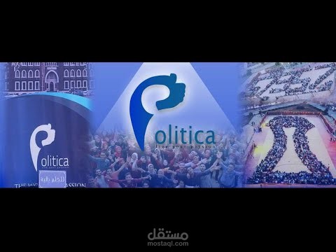 فيديو لكيان تطوعي