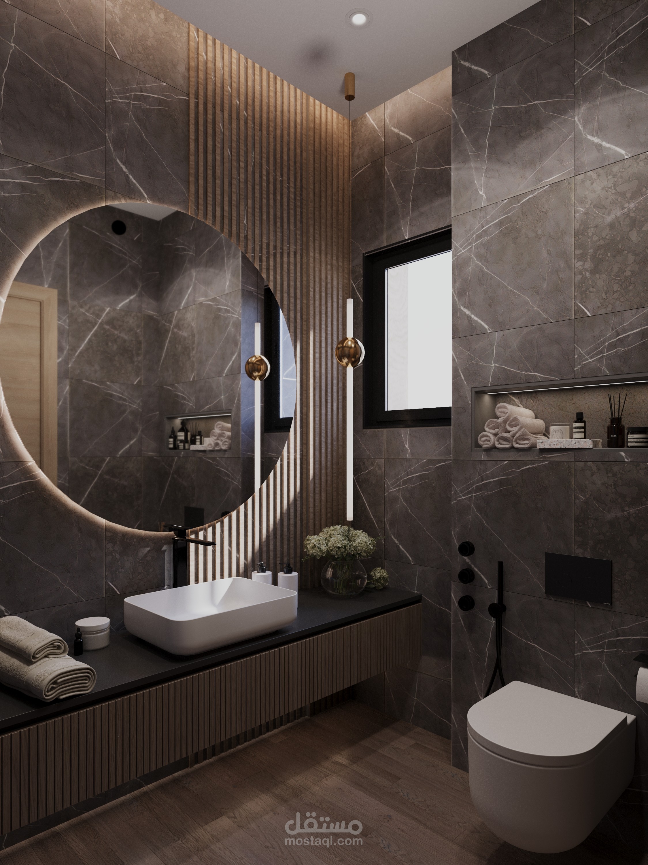 Bathroom Design