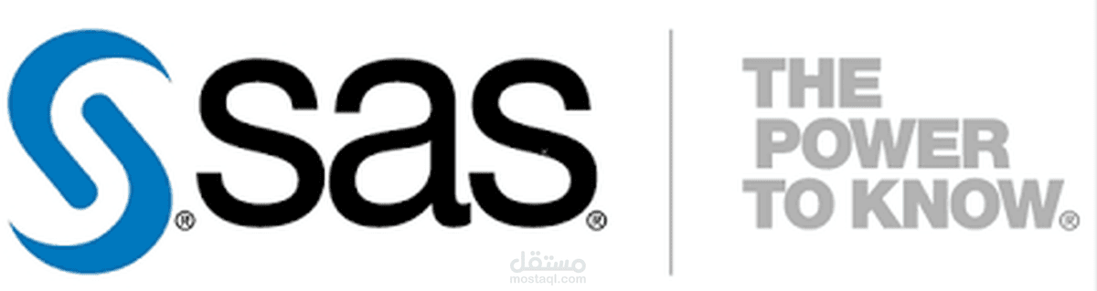 التدريب على برمجيات sas | مستقل