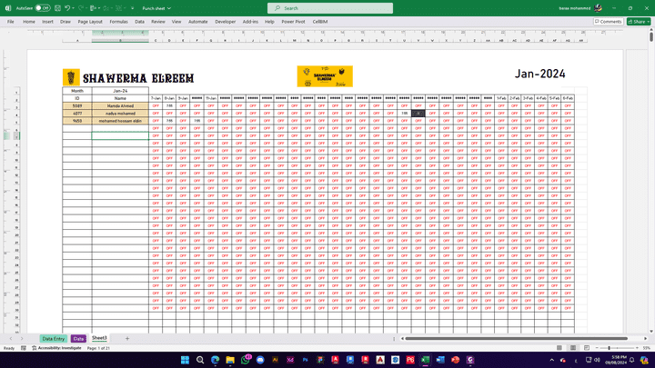 punch in & out sheet