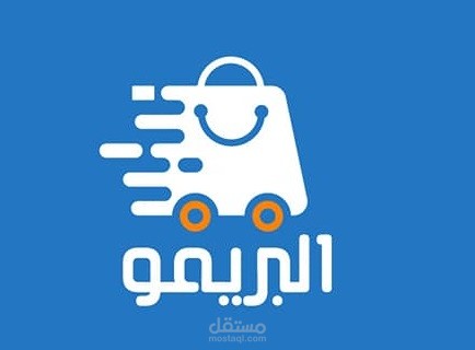 تطبيق البريمو مع لوحة تحكم