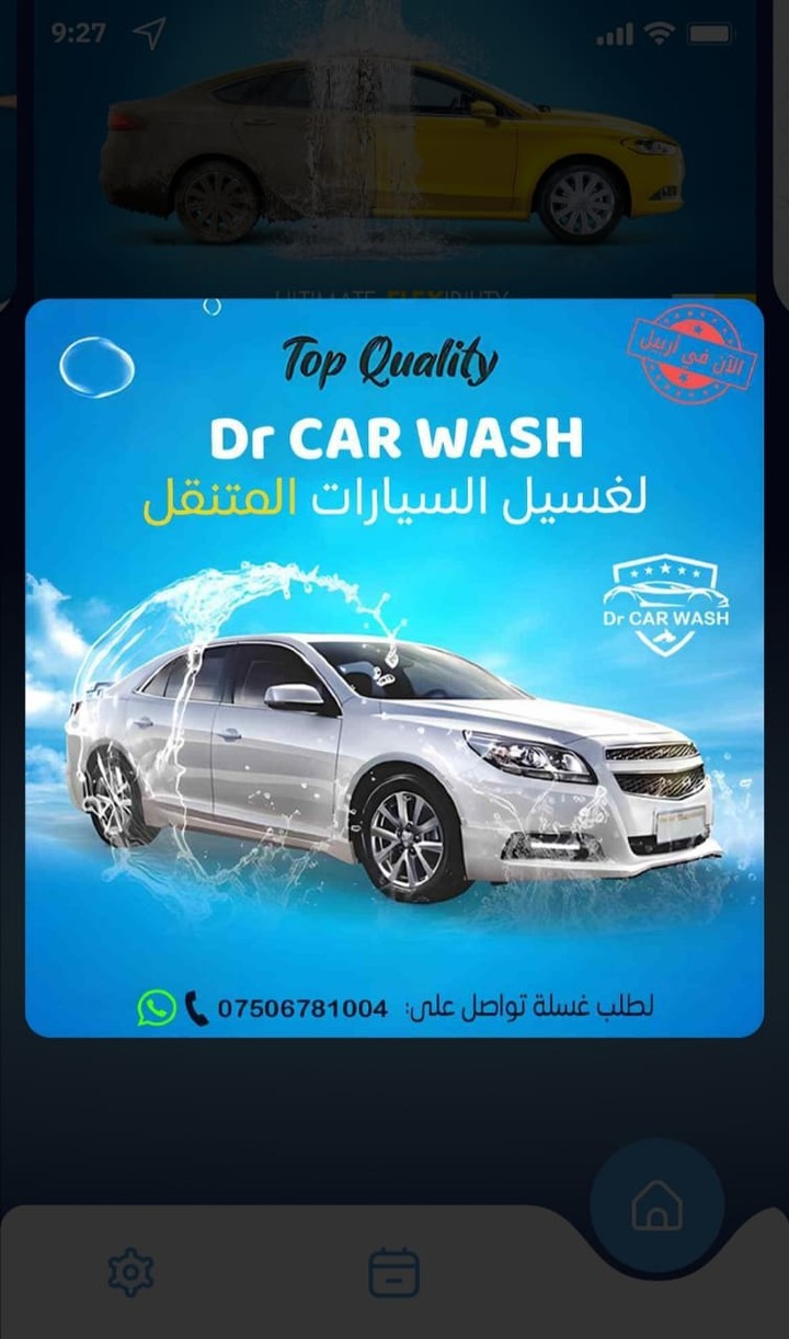 Dr Car Wash