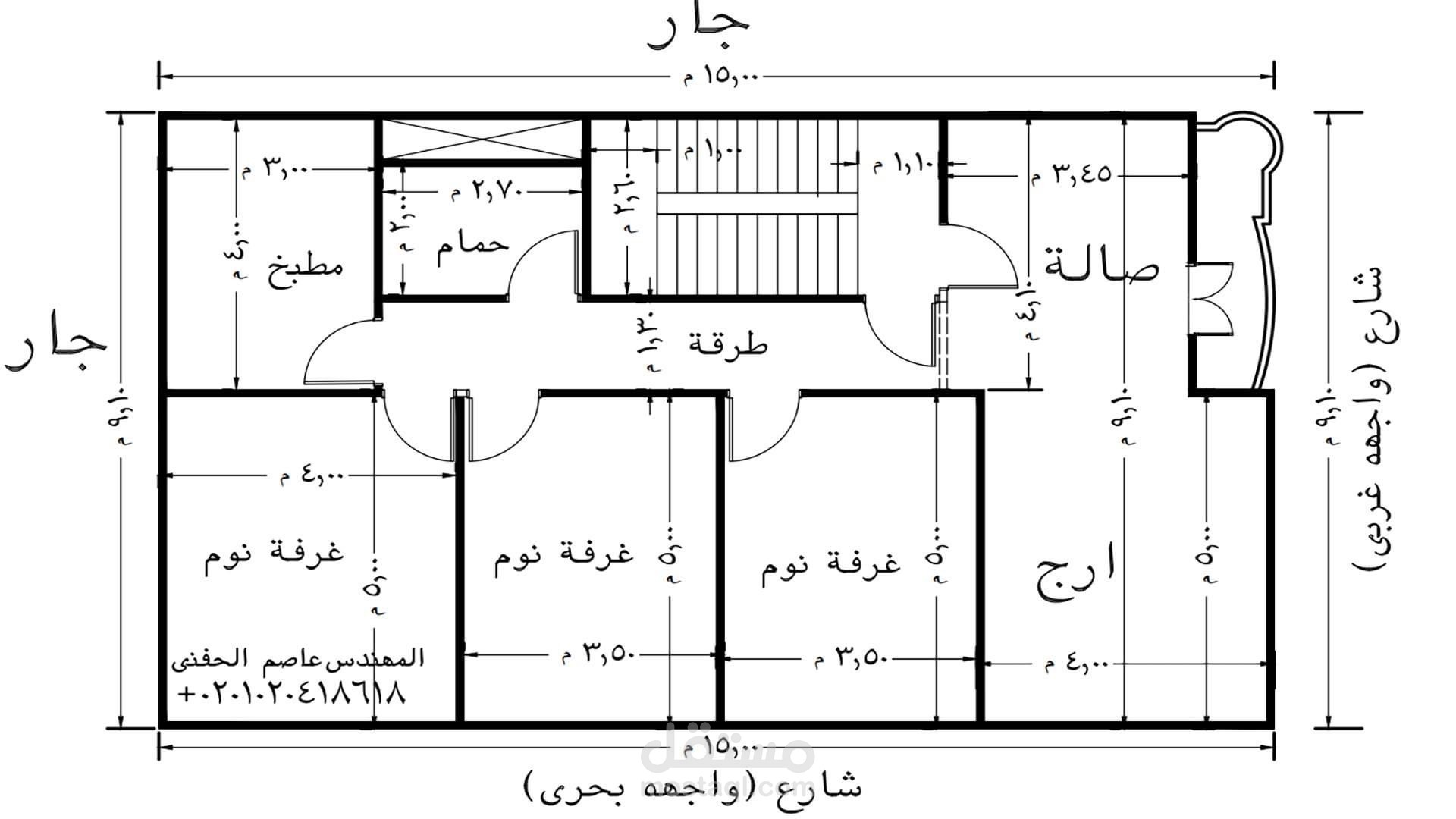 رسومات معماريه