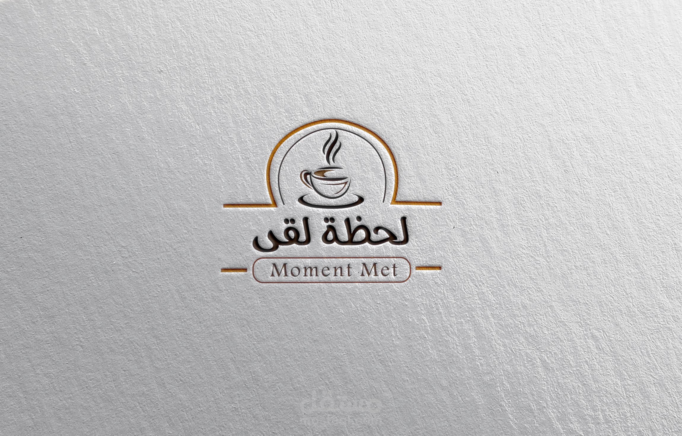 شعار logo