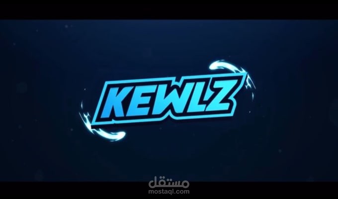 تصميم Intro