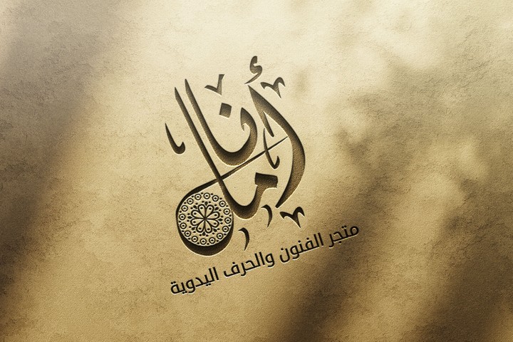 بعض من تصميم الوجو والهويه البصريه2