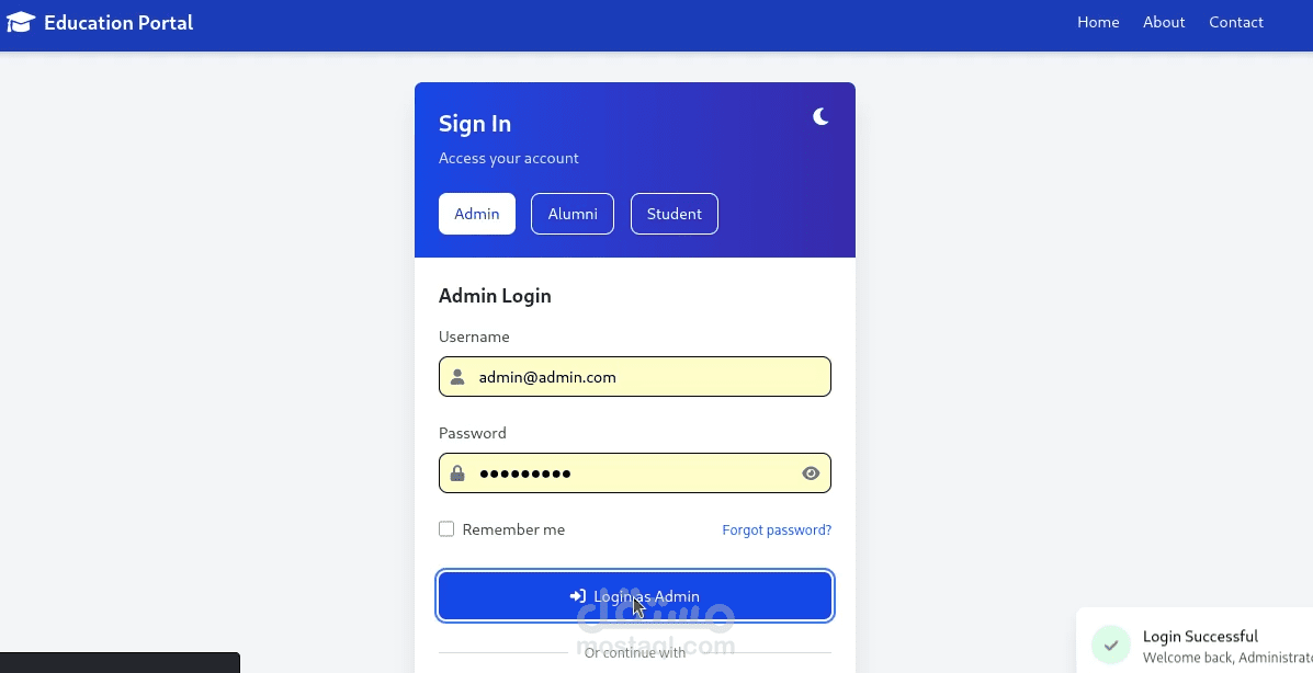 مشروع تواصل بين الخرجين