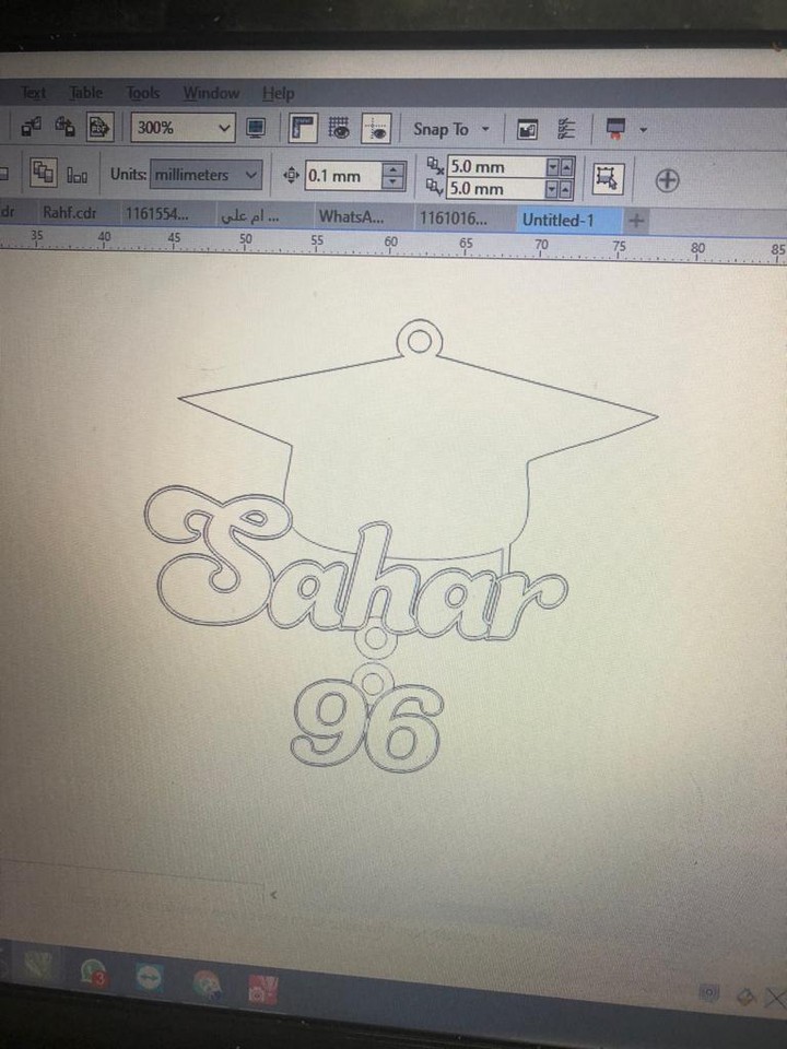 تصميم سنسال اسم "sahar"