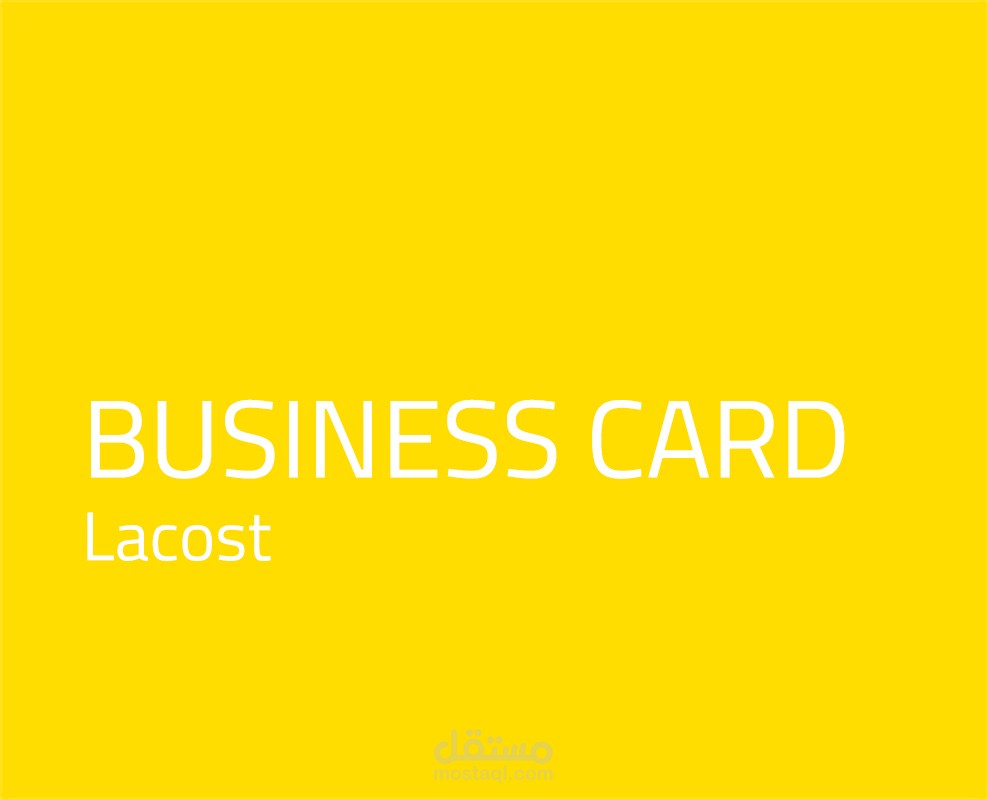 Lacost Business card