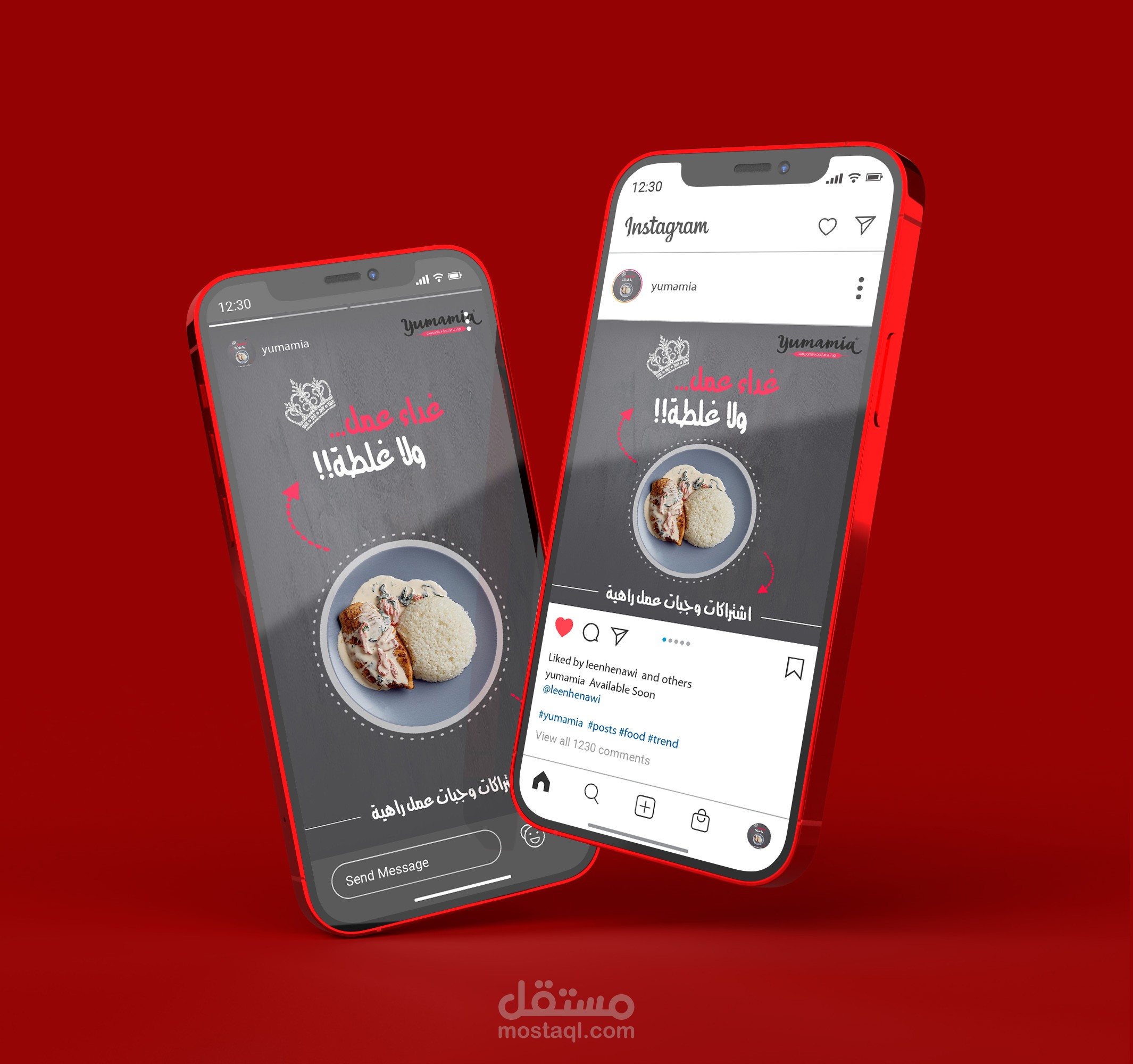 تصاميم سوشال ميديا