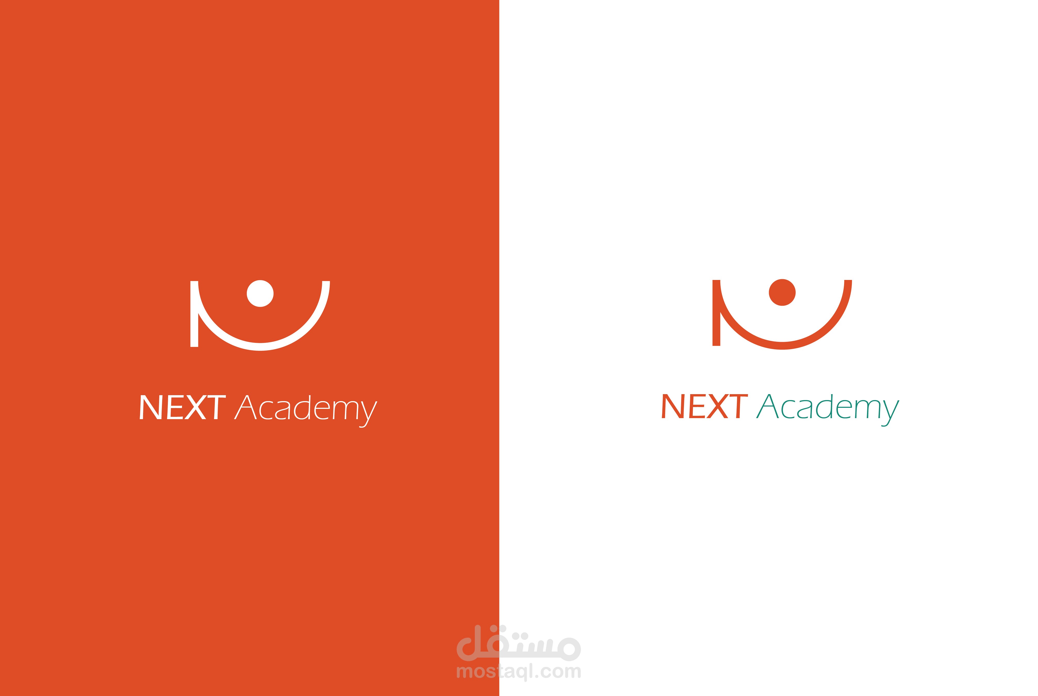 شعار NEXT ACADEMY