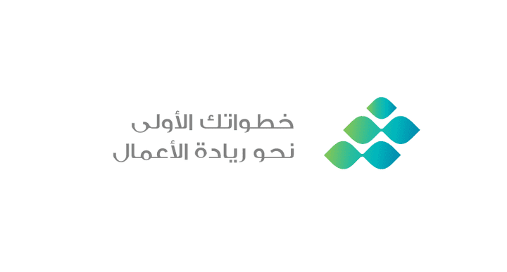 شعار مشروع بنك التنمية