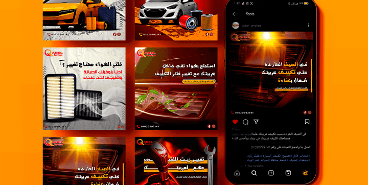 "Automotive services" social media campaign Vol.1 - تصاميم سوشيال ميديا لشركة خدمات سيارات (النسخة الأولى)