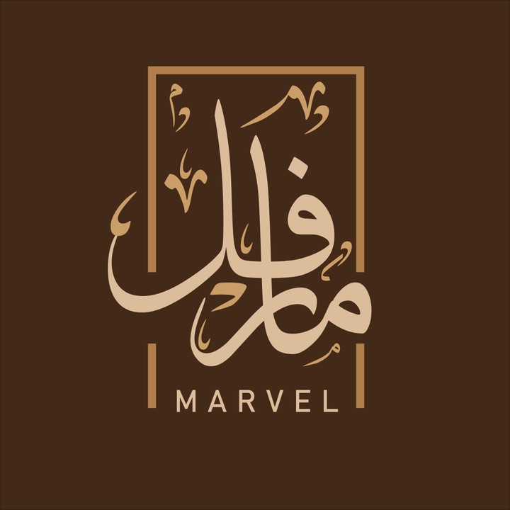 شعار مارفل MARVEL