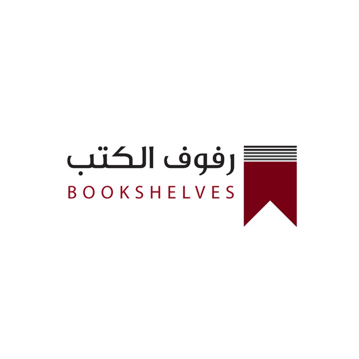 تصميم شعار مكتبة