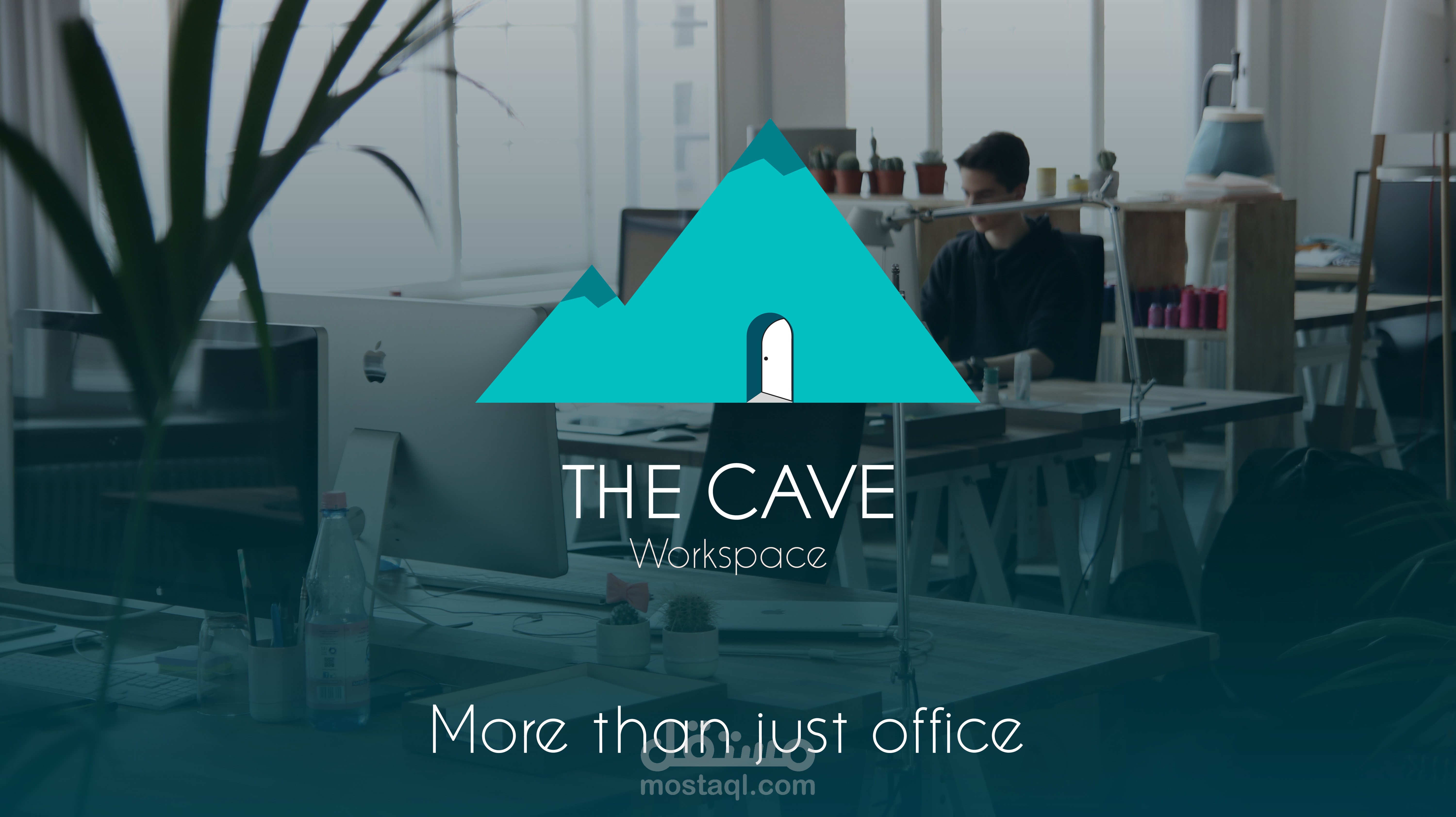 تصميم شعار لمساحة عمل "Working Space"  باسم الكهف او "THE CAVE"