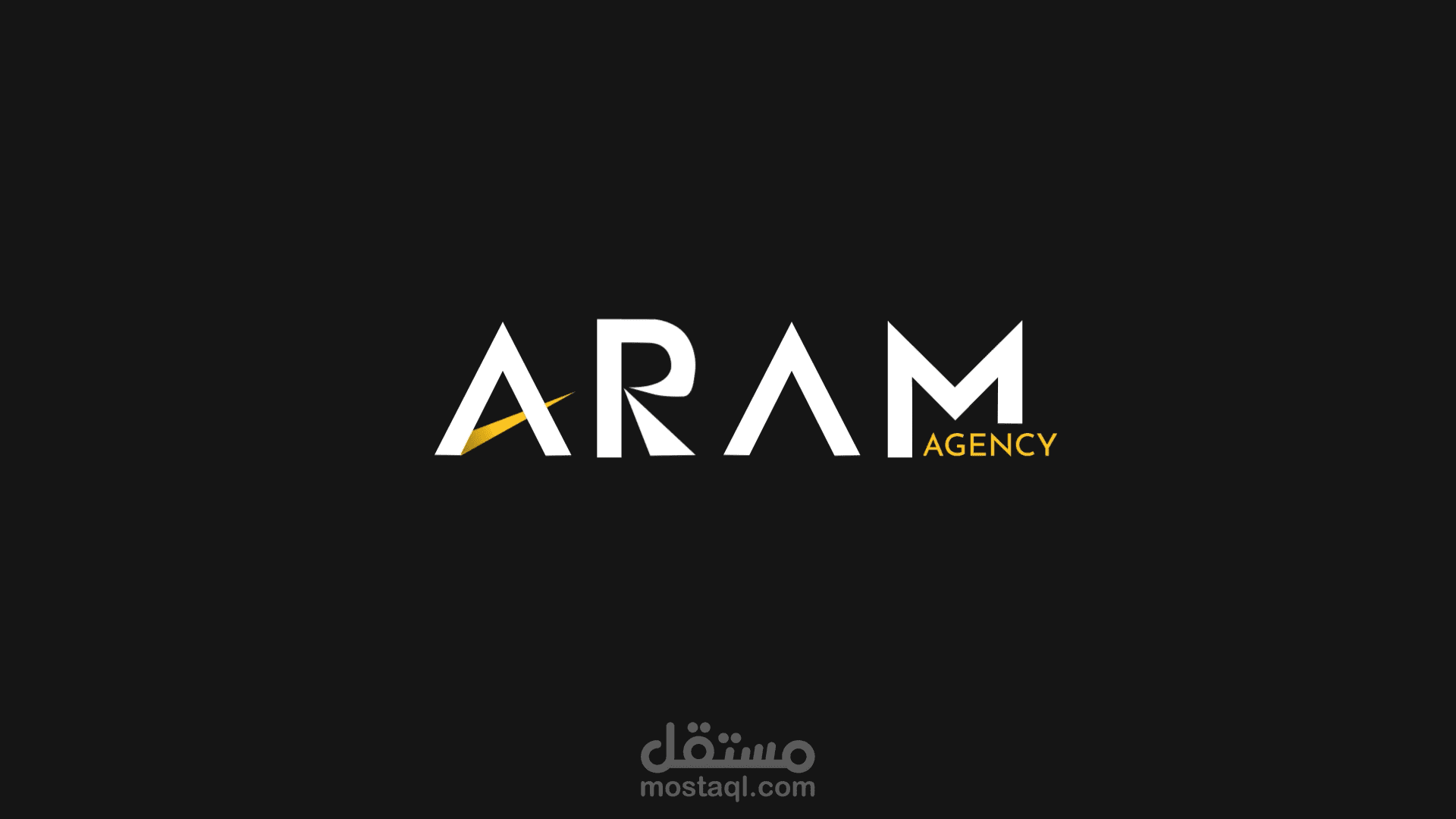 تحريك شعار - ARAM