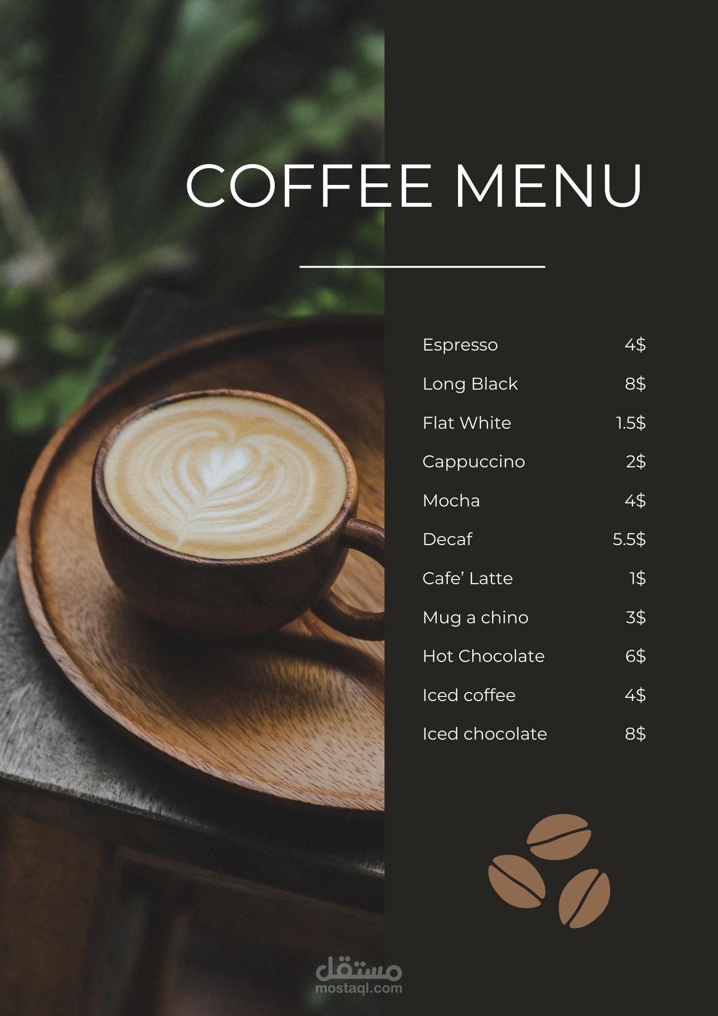 coffee-menu