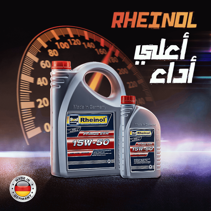 تصميمات سوشيال ميديا لشركة زيوت السيارات swd rheinol