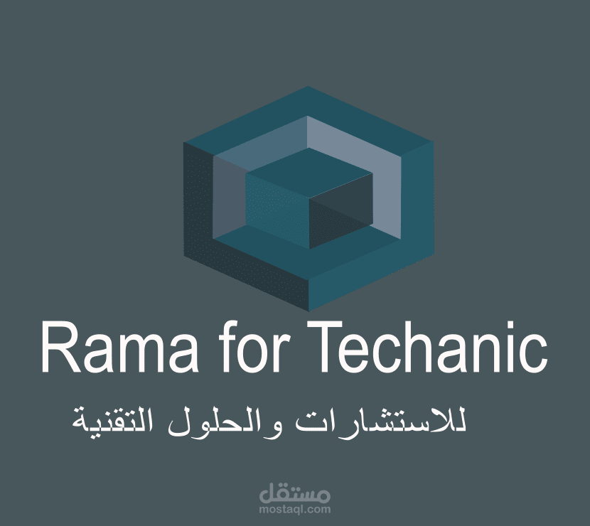 شعار لوجو مع كرت عمل | مستقل