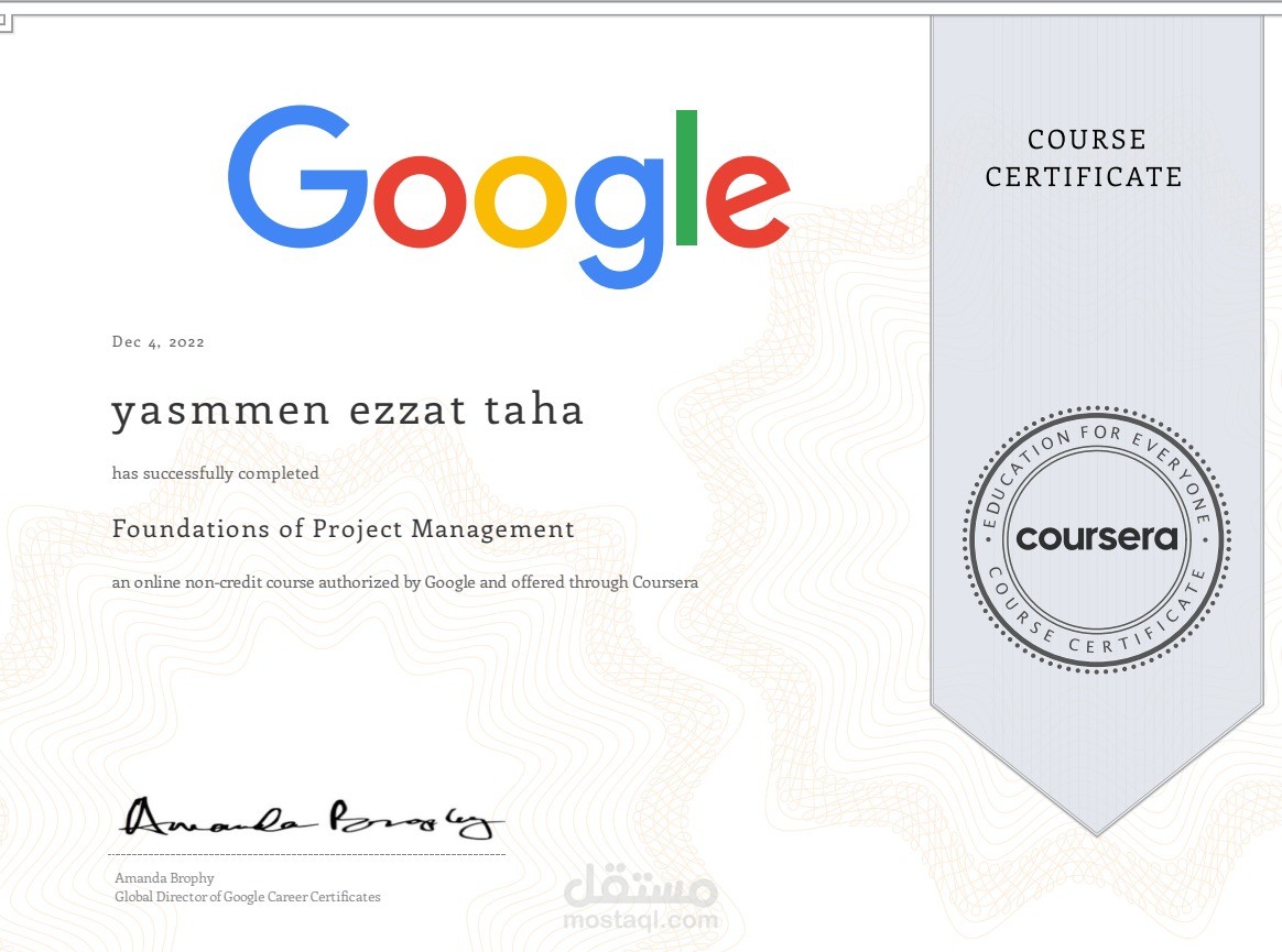 Certified Project Management Professional – Google