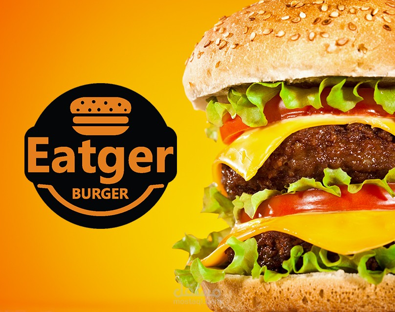 Burger identity