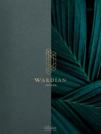 WARDIAN Logo Design