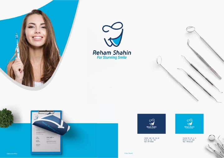 Dr Reham Shahin | Logo Design