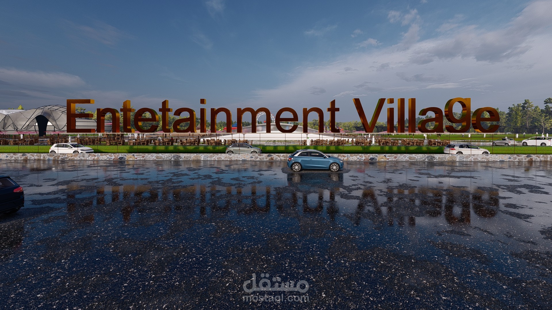 تصميم فيديو معماري للمجمع الترفيهي