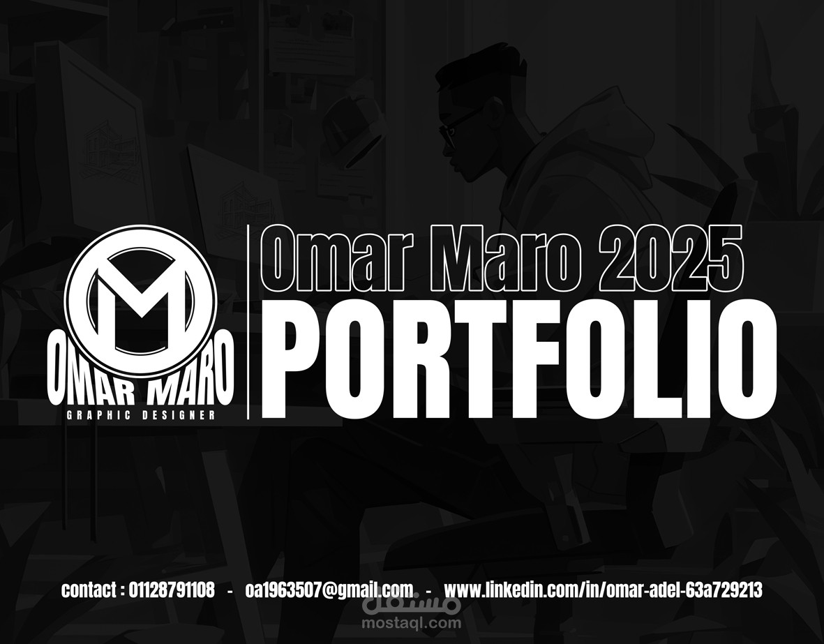 portofolio