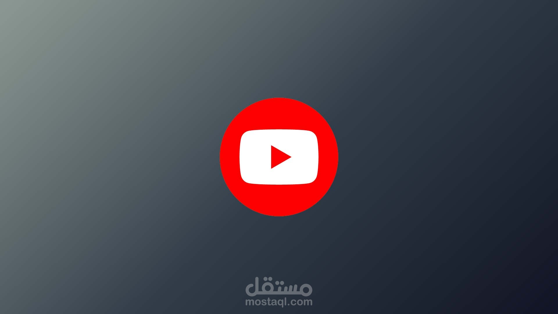 تحريك شعار