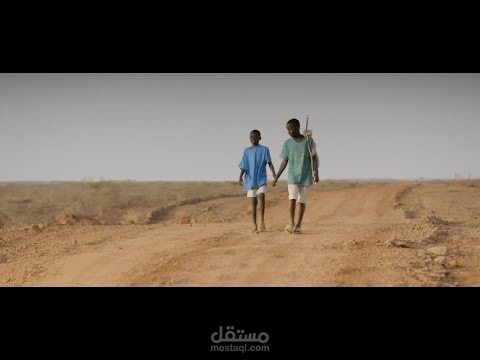 حملة نور بوبيان 2017