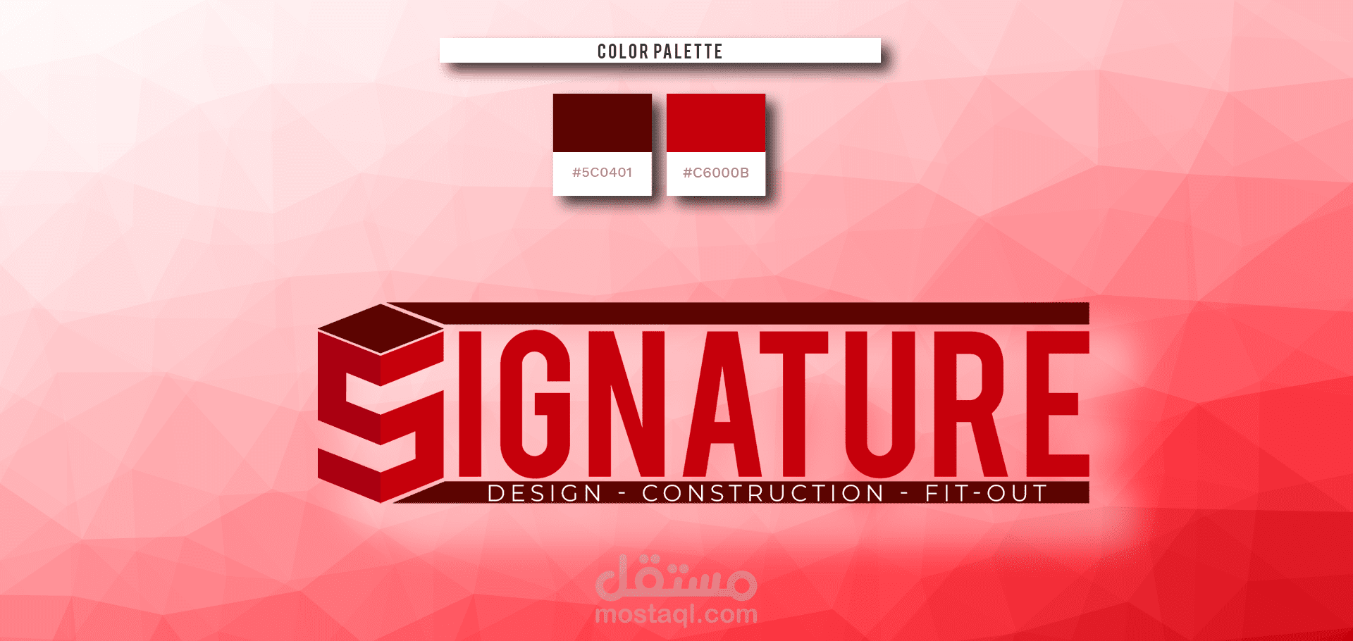 Signature Logo 