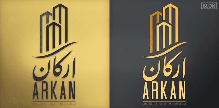Arkan Logo