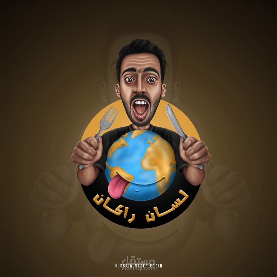 تصميم شعار كارتونيك لفقرة يوتيوب