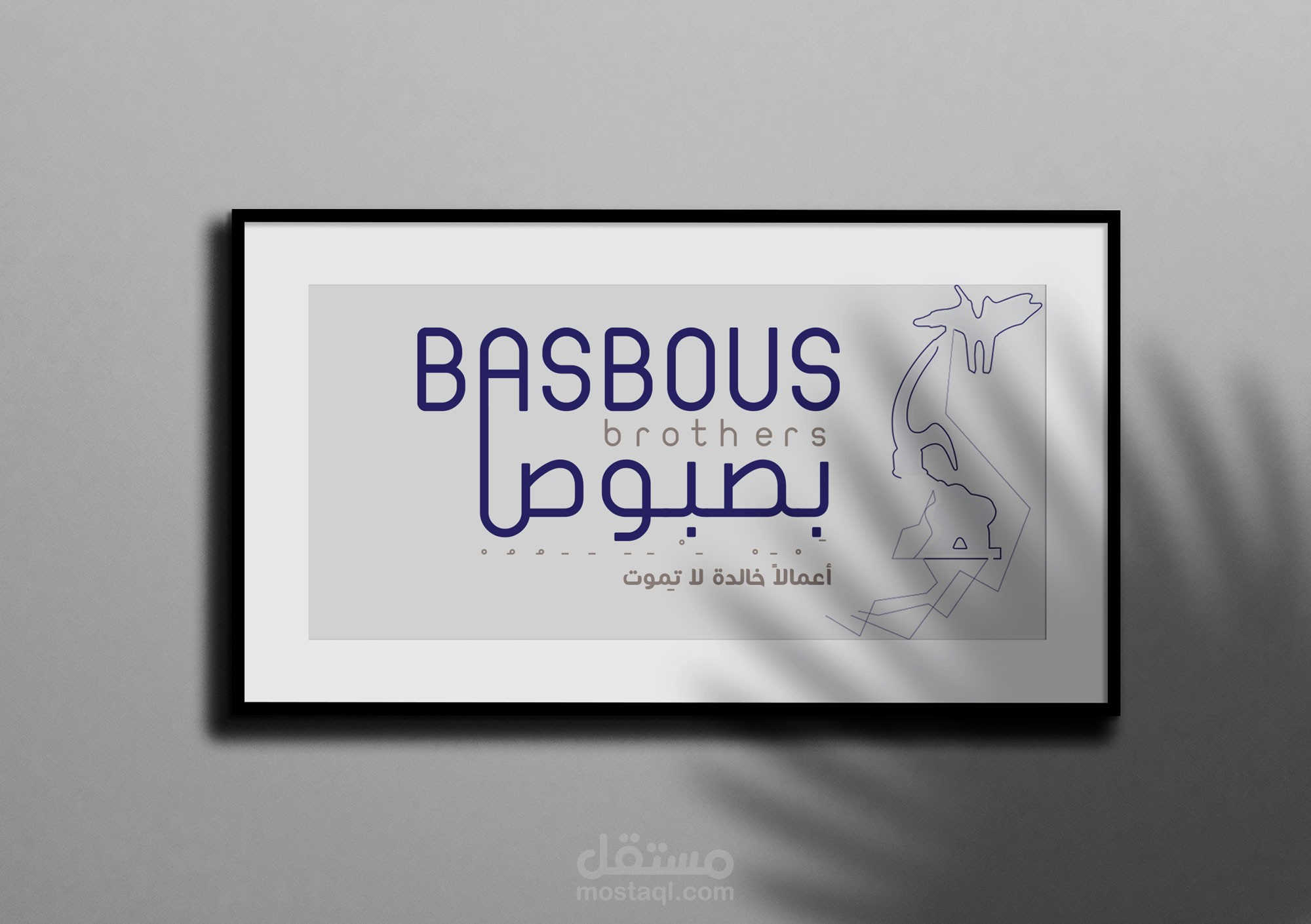 تصميم Posters وBrochure