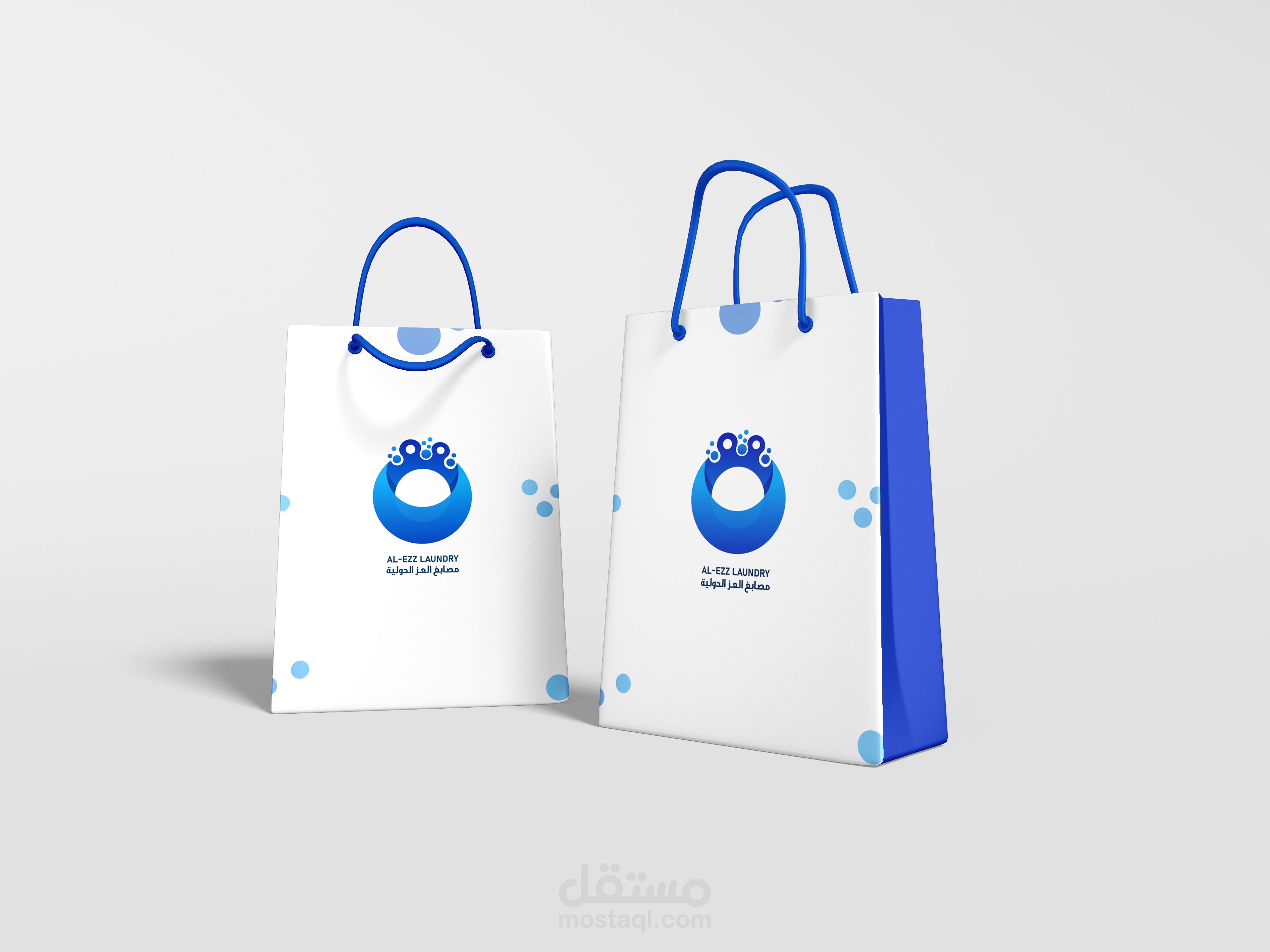 AL-Ezz Laundry logo identity - لوجو مصبغة العز